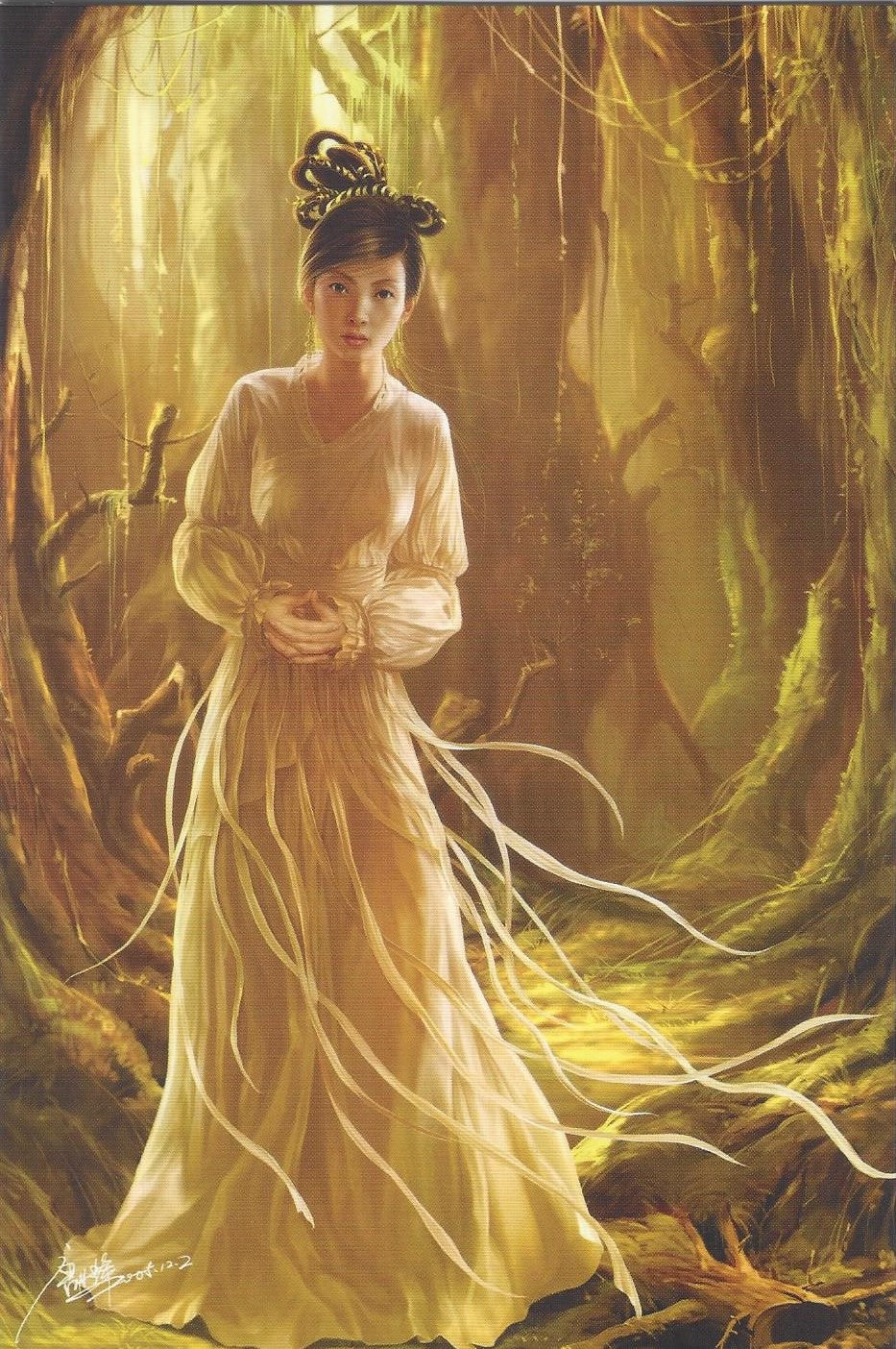 The Golden Path Within Greeting Card